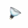 LED-lamp Superstar 8W GU5.3
