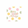 Serviette Sunshine all day 33x33cm multicolor 20 stuks